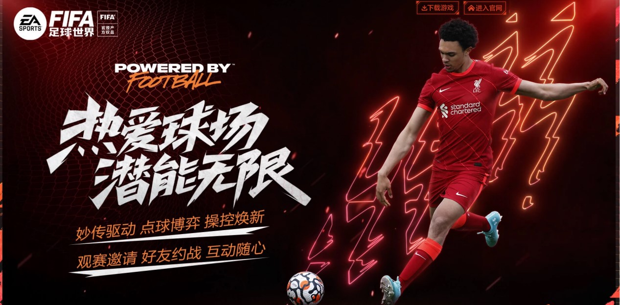 会影响个人 会影响个人