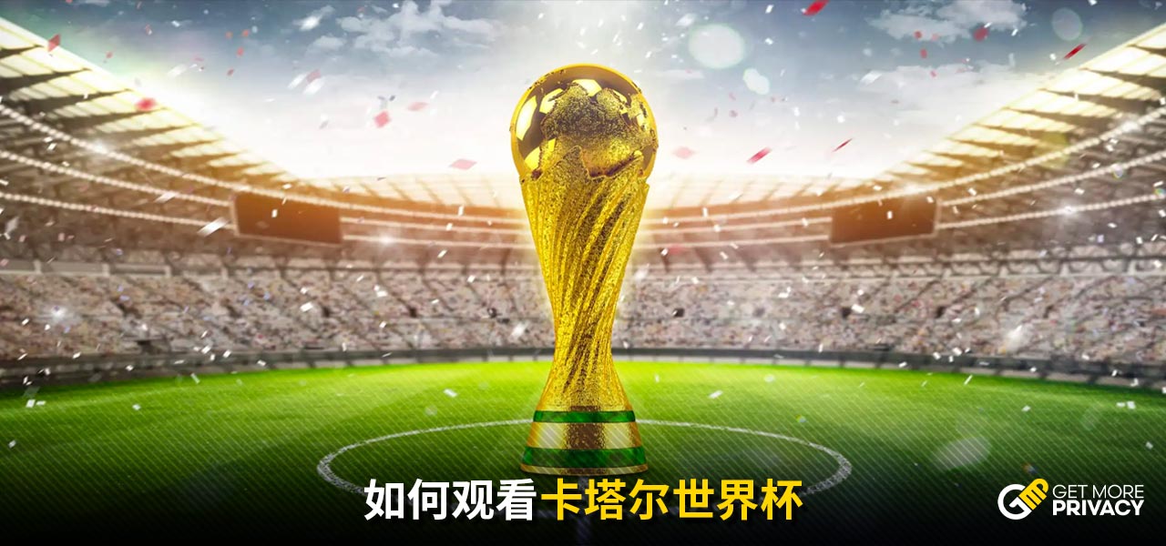 智利政府迅